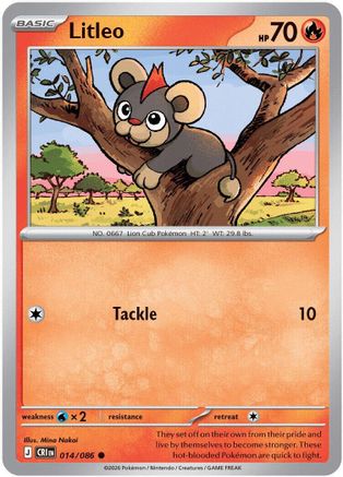 Litleo (14) [ME04: Chaos Rising] - Deck Out Gaming