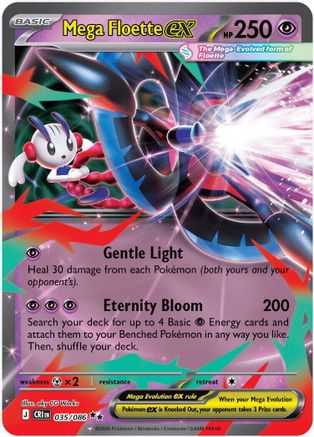 Mega Floette ex - 035/086 (35) [ME04: Chaos Rising] Holofoil - Deck Out Gaming