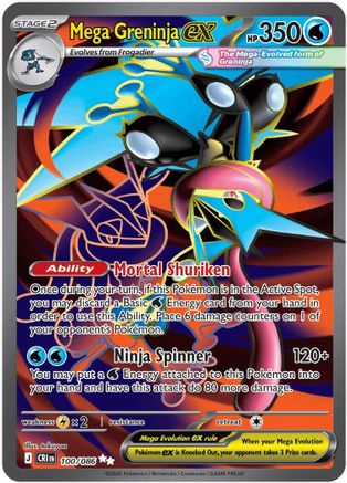 Mega Greninja ex - 100/086 (100) [ME04: Chaos Rising] Holofoil - Deck Out Gaming