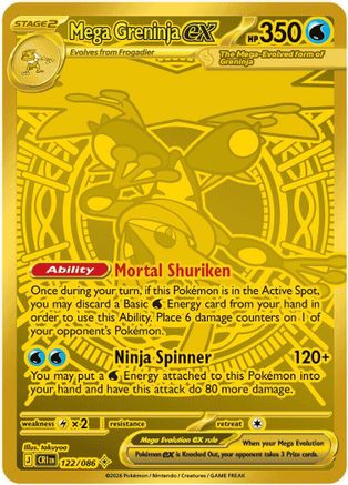 Mega Greninja ex - 122/086 (122) [ME04: Chaos Rising] Holofoil - Deck Out Gaming