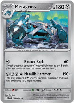 Metagross (61) [ME04: Chaos Rising] - Deck Out Gaming