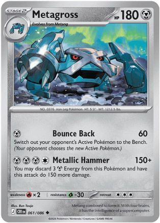 Metagross (61) [ME04: Chaos Rising] Reverse Holofoil - Deck Out Gaming