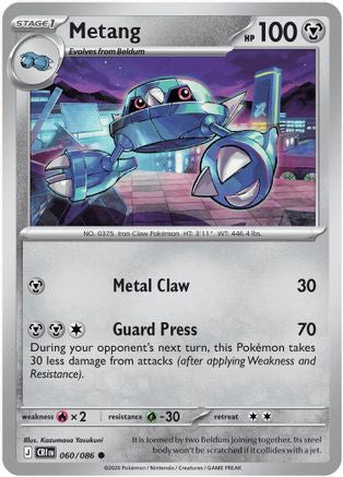 Metang - 060/086 (60) [ME04: Chaos Rising] - Deck Out Gaming