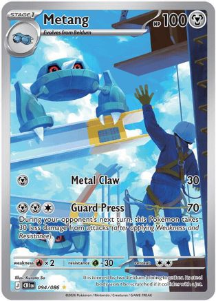 Metang - 094/086 (94) [ME04: Chaos Rising] Holofoil - Deck Out Gaming