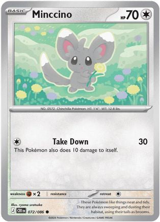 Minccino (72) [ME04: Chaos Rising] - Deck Out Gaming