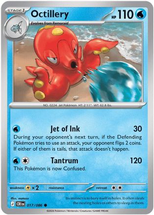 Octillery (17) [ME04: Chaos Rising] - Deck Out Gaming