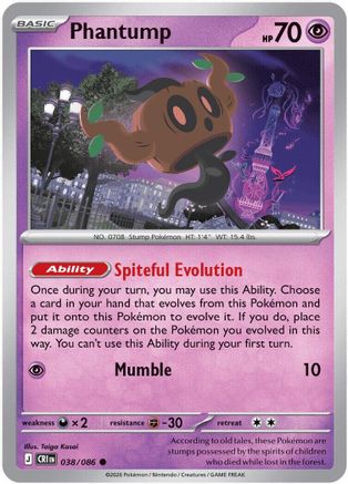 Phantump (38) [ME04: Chaos Rising] - Deck Out Gaming