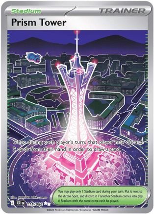 Prism Tower - 111/086 (111) [ME04: Chaos Rising] Holofoil - Deck Out Gaming