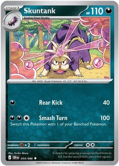 Skuntank (54) [ME04: Chaos Rising] - Deck Out Gaming