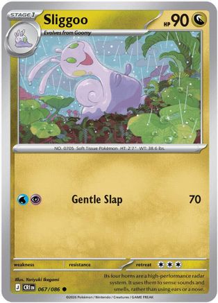 Sliggoo - 067/086 (67) [ME04: Chaos Rising] - Deck Out Gaming