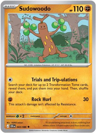 Sudowoodo (43) [ME04: Chaos Rising] Reverse Holofoil - Deck Out Gaming