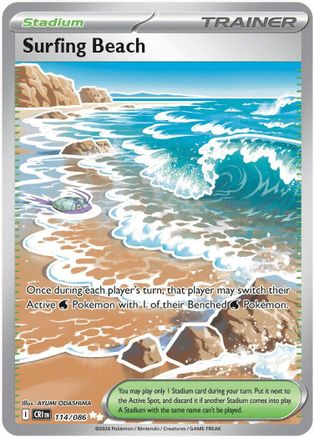 Surfing Beach (114) [ME04: Chaos Rising] Holofoil - Deck Out Gaming