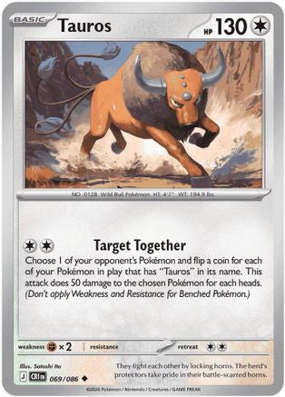 Tauros - 069/086 (69) [ME04: Chaos Rising] Reverse Holofoil - Deck Out Gaming
