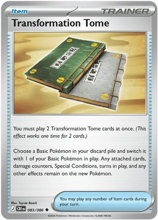 Transformation Tome (83) [ME04: Chaos Rising] Reverse Holofoil - Deck Out Gaming