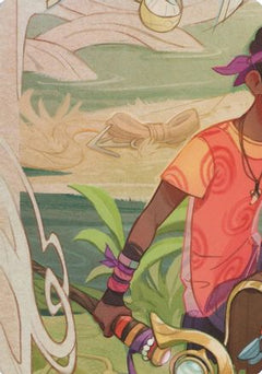 Wilds Unknown Puzzle Insert (Middle Left)  [Wilds Unknown]-1