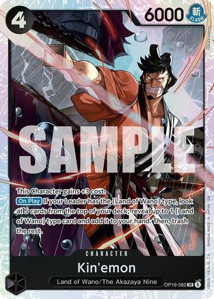 Kin'emon (OP16-082) [The Time of Battle] Foil