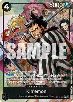 Kin'emon (Alternate Art) (OP16-082) [The Time of Battle] Foil-1