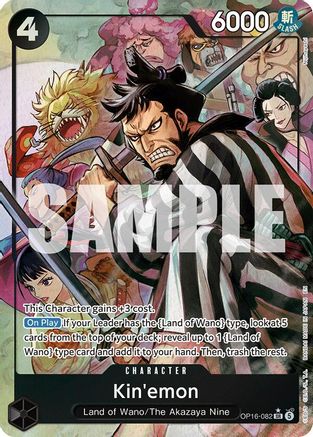 Kin'emon (Alternate Art) (OP16-082) [The Time of Battle] Foil - Deck Out Gaming