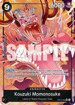 Kouzuki Momonosuke (085) (Alternate Art) (OP16-085) [The Time of Battle] Foil-1