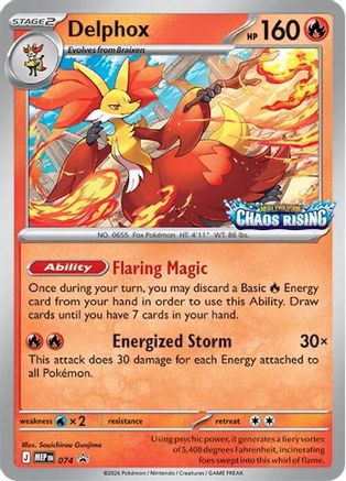 Delphox - 074 (74) [ME: Mega Evolution Promo] Holofoil