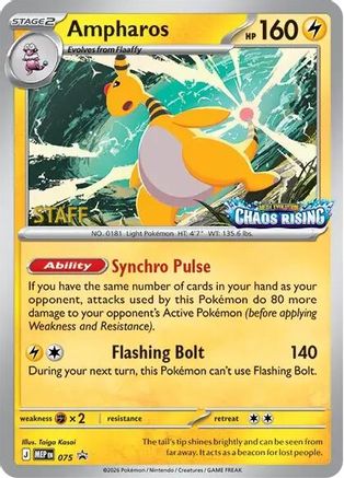 Ampharos - 075 [Staff] (75) [ME: Mega Evolution Promo] Holofoil