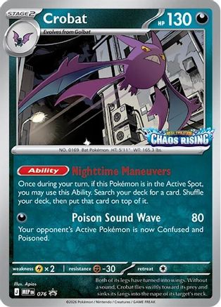 Crobat - 076 (76) [ME: Mega Evolution Promo] Holofoil