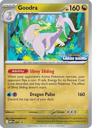 Goodra - 077 (77) [ME: Mega Evolution Promo] Holofoil