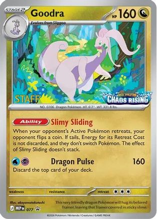 Goodra - 077 [Staff] (77) [ME: Mega Evolution Promo] Holofoil