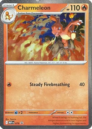 Charmeleon - 079 (Cosmos Holo) (79) [ME: Mega Evolution Promo] Holofoil