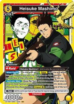 Heisuke Mashimo (008) (UE19BT/SMD-1-008) [UE19BT: SAKAMOTO DAYS] Foil-1