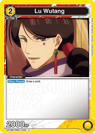 Lu Wutang (009) (UE19BT/SMD-1-009) [UE19BT: SAKAMOTO DAYS]-1