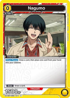 Nagumo (011) (UE19BT/SMD-1-011) [UE19BT: SAKAMOTO DAYS]-1