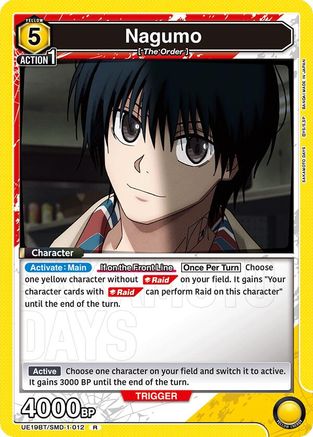 Nagumo (012) (UE19BT/SMD-1-012) [UE19BT: SAKAMOTO DAYS] Foil-1