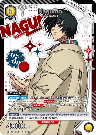 Nagumo (012) (R*) (UE19BT/SMD-1-012) [UE19BT: SAKAMOTO DAYS] Foil
