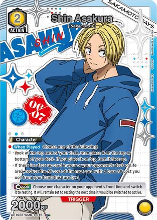Shin Asakura (016) (R*) (UE19BT/SMD-1-016) [UE19BT: SAKAMOTO DAYS] Foil