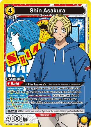 Shin Asakura (017) (UE19BT/SMD-1-017) [UE19BT: SAKAMOTO DAYS] Foil - Deck Out Gaming