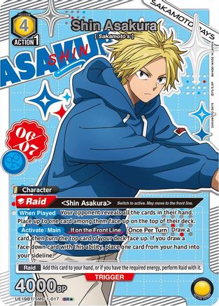 Shin Asakura (017) (SR*) (UE19BT/SMD-1-017) [UE19BT: SAKAMOTO DAYS] Foil-1