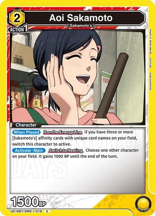 Aoi Sakamoto (019) (UE19BT/SMD-1-019) [UE19BT: SAKAMOTO DAYS] - Deck Out Gaming