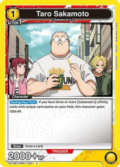 Taro Sakamoto (022) (UE19BT/SMD-1-022) [UE19BT: SAKAMOTO DAYS]-1