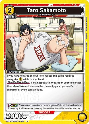 Taro Sakamoto (024) (UE19BT/SMD-1-024) [UE19BT: SAKAMOTO DAYS] Foil - Deck Out Gaming