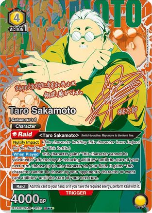 Taro Sakamoto (025) (R**) (UE19BT/SMD-1-025) [UE19BT: SAKAMOTO DAYS] Foil - Deck Out Gaming
