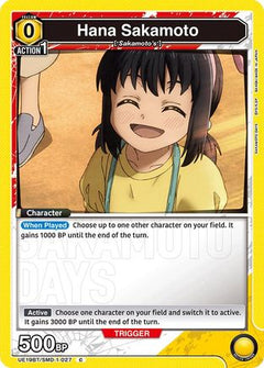 Hana Sakamoto (UE19BT/SMD-1-027) [UE19BT: SAKAMOTO DAYS]-1