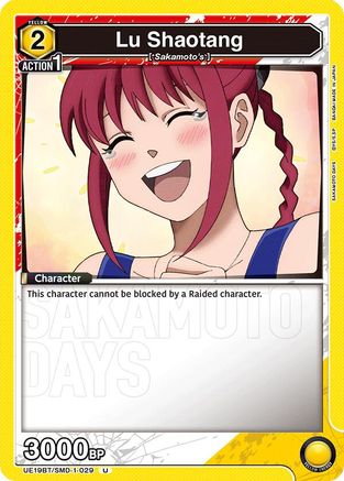 Lu Shaotang (029) (UE19BT/SMD-1-029) [UE19BT: SAKAMOTO DAYS]-1