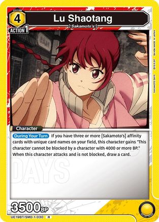 Lu Shaotang (030) (UE19BT/SMD-1-030) [UE19BT: SAKAMOTO DAYS] Foil