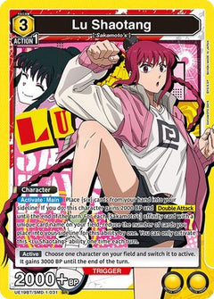 Lu Shaotang (031) (UE19BT/SMD-1-031) [UE19BT: SAKAMOTO DAYS] Foil-1