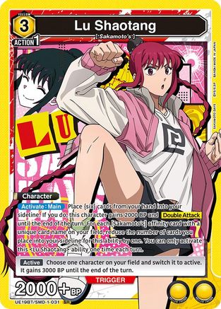 Lu Shaotang (031) (UE19BT/SMD-1-031) [UE19BT: SAKAMOTO DAYS] Foil-1