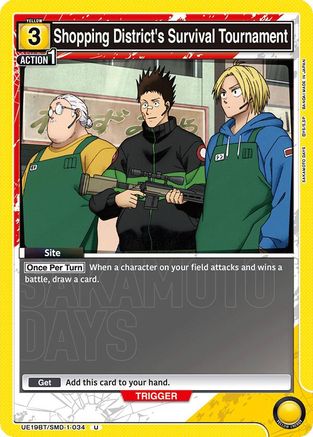 Shopping District's Survival Tournament (UE19BT/SMD-1-034) [UE19BT: SAKAMOTO DAYS]