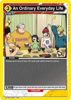 An Ordinary Everyday Life (UE19BT/SMD-1-039) [UE19BT: SAKAMOTO DAYS]-1