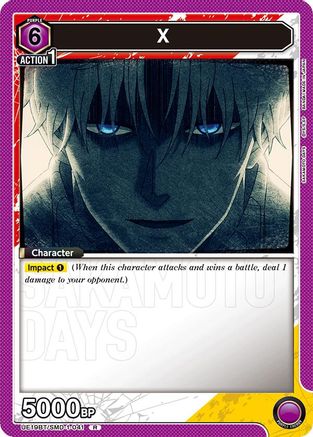 X (UE19BT/SMD-1-041) [UE19BT: SAKAMOTO DAYS] Foil - Deck Out Gaming