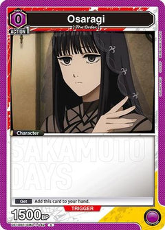 Osaragi (042) (UE19BT/SMD-1-042) [UE19BT: SAKAMOTO DAYS] Foil-1